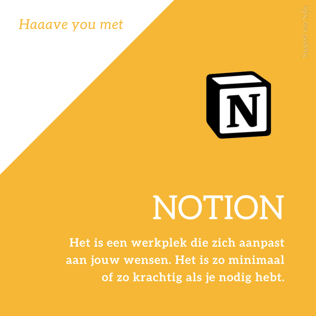 Notion